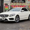 mercedes-benz c-class 2017 -MERCEDES-BENZ--Benz C Class LDA-205004--WDD2050042R293202---MERCEDES-BENZ--Benz C Class LDA-205004--WDD2050042R293202- image 1