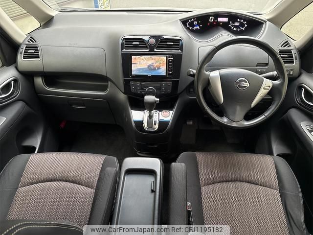 nissan serena 2015 -NISSAN 【名変中 】--Serena HFC26--281685---NISSAN 【名変中 】--Serena HFC26--281685- image 2