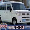 honda n-van 2025 -HONDA--N VAN 5BD-JJ2--JJ2-5103***---HONDA--N VAN 5BD-JJ2--JJ2-5103***- image 1