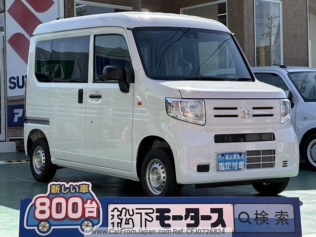 honda n-van 2025 -HONDA--N VAN 5BD-JJ2--JJ2-5103***---HONDA--N VAN 5BD-JJ2--JJ2-5103***- image 1
