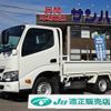 toyota dyna-truck 2019 GOO_NET_EXCHANGE_0501894A30250127W001 image 1