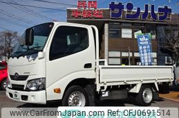 toyota dyna-truck 2019 GOO_NET_EXCHANGE_0501894A30250127W001