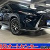 lexus rx 2016 -LEXUS 【名変中 】--Lexus RX AGL20W--0003518---LEXUS 【名変中 】--Lexus RX AGL20W--0003518- image 1