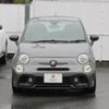 abarth 595 2017 quick_quick_31214T_ZFA3120000J721005 image 8