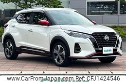 nissan kix 2020 -NISSAN--KIX 6AA-P15--P15-012188---NISSAN--KIX 6AA-P15--P15-012188-