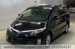 toyota estima-hybrid 2012 -TOYOTA--Estima Hybrid AHR20W-7064383---TOYOTA--Estima Hybrid AHR20W-7064383-