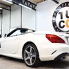 mercedes-benz sl-class 2017 -MERCEDES-BENZ--Benz SL DBA-231466--WDD2314661F048941---MERCEDES-BENZ--Benz SL DBA-231466--WDD2314661F048941- image 3