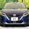 nissan note 2021 CFJ1725109 image 14
