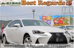 lexus is 2020 quick_quick_AVE30_AVE30-5080718