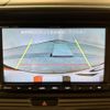 honda n-van-style 2021 CFJ1598862 image 3