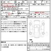 mitsubishi ek-space 2019 quick_quick_DBA-B11A_B11A-0413873 image 19