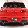 mini mini-others 2019 -BMW--BMW Mini LR20--02L01028---BMW--BMW Mini LR20--02L01028- image 14