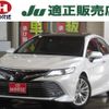 toyota camry 2017 -TOYOTA--Camry AXVH70--1007572---TOYOTA--Camry AXVH70--1007572- image 1