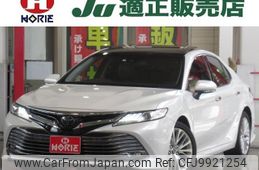 toyota camry 2017 -TOYOTA--Camry AXVH70--1007572---TOYOTA--Camry AXVH70--1007572-