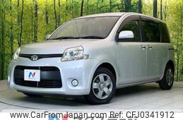 toyota sienta 2013 -TOYOTA--Sienta DBA-NCP81G--NCP81-5194233---TOYOTA--Sienta DBA-NCP81G--NCP81-5194233-