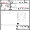 honda vezel 2020 quick_quick_6AA-RU3_RU3-1403158 image 7