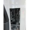 mitsubishi-fuso fighter 2014 CFJ1789927 image 18