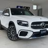 mercedes-benz glb-class 2024 -MERCEDES-BENZ 【北見 300ﾅ7777】--Benz GLB 247613M--2W356624---MERCEDES-BENZ 【北見 300ﾅ7777】--Benz GLB 247613M--2W356624- image 10