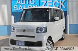 honda n-box 2023 -HONDA 【名古屋 581】--N BOX JF5--JF5-1015790---HONDA 【名古屋 581】--N BOX JF5--JF5-1015790-