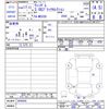 toyota windom 2005 CFJ1710458 image 3