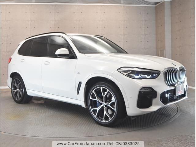 bmw x5 2021 quick_quick_JU8230S_WBAJU820409H79130 image 2