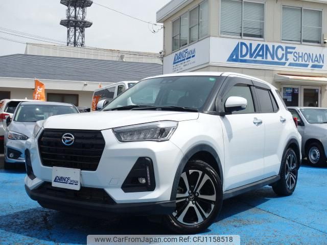 daihatsu rocky 2019 quick_quick_5BA-A200S_A200S-0001926 image 1