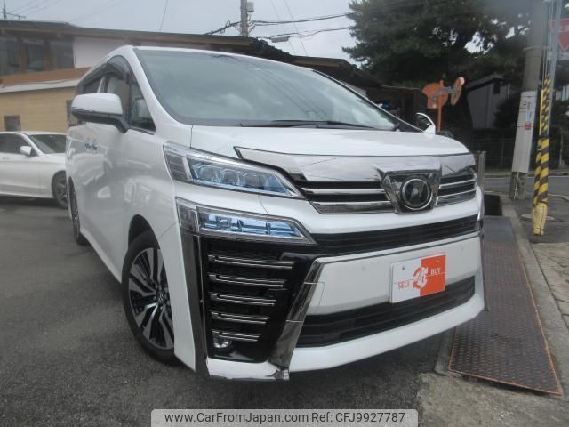 toyota vellfire 2019 quick_quick_AGH30W_AGH30-0257354 image 1