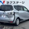 toyota sienta 2017 -TOYOTA--Sienta DAA-NHP170G--NHP170-7080509---TOYOTA--Sienta DAA-NHP170G--NHP170-7080509- image 18