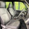 toyota voxy 2023 CFJ1527893 image 8