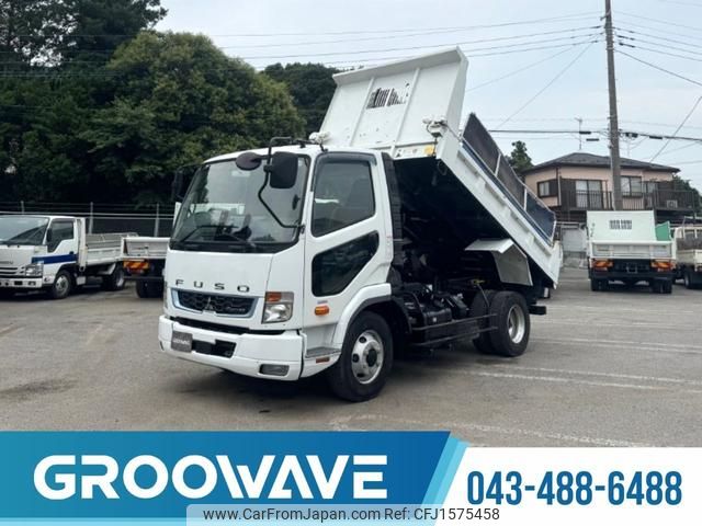 mitsubishi-fuso fighter 2020 CFJ1575458 image 1