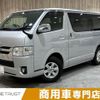 toyota hiace-van 2018 -TOYOTA--Hiace Van CBF-TRH200V--TRH200-0277107---TOYOTA--Hiace Van CBF-TRH200V--TRH200-0277107- image 1