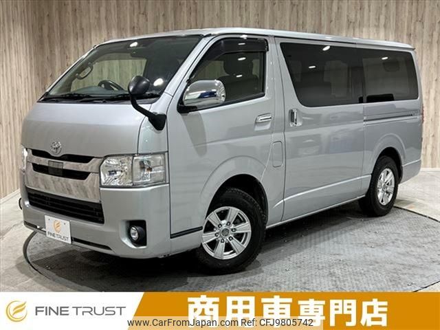 toyota hiace-van 2018 -TOYOTA--Hiace Van CBF-TRH200V--TRH200-0277107---TOYOTA--Hiace Van CBF-TRH200V--TRH200-0277107- image 1