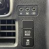 toyota voxy 2016 -TOYOTA--Voxy DBA-ZRR80W--ZRR80-0283219---TOYOTA--Voxy DBA-ZRR80W--ZRR80-0283219- image 14