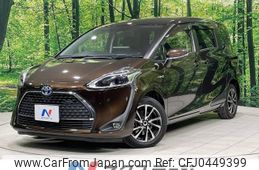 toyota sienta 2018 -TOYOTA--Sienta 6AA-NHP170G--NHP170-7151065---TOYOTA--Sienta 6AA-NHP170G--NHP170-7151065-