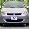 toyota passo 2012 -TOYOTA--Passo DBA-KGC30--KGC30-0133423---TOYOTA--Passo DBA-KGC30--KGC30-0133423- image 15