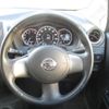 nissan note 2013 -NISSAN--Note E12--049407---NISSAN--Note E12--049407- image 25