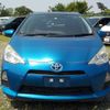 toyota aqua 2014 -TOYOTA--AQUA DAA-NHP10--NHP10-6289569---TOYOTA--AQUA DAA-NHP10--NHP10-6289569- image 45