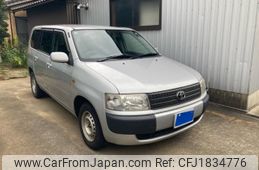 toyota probox-van 2014 CFJ1834776