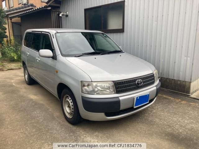 toyota probox-van 2014 CFJ1834776 image 1