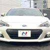 subaru brz 2013 -SUBARU--BRZ DBA-ZC6--ZC6-009966---SUBARU--BRZ DBA-ZC6--ZC6-009966- image 19