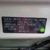 suzuki wagon-r 2011 -SUZUKI 【野田 580ｱ1234】--Wagon R DBA-MH23S--MH23S-780630---SUZUKI 【野田 580ｱ1234】--Wagon R DBA-MH23S--MH23S-780630- image 41