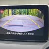 mazda demio 2014 CFJ1756677 image 4