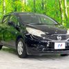 nissan note 2014 -NISSAN--Note DBA-E12--E12-198224---NISSAN--Note DBA-E12--E12-198224- image 17