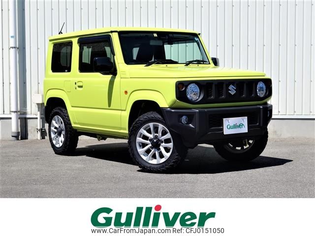 suzuki jimny 2023 -SUZUKI--Jimny 3BA-JB64W--JB64W-288317---SUZUKI--Jimny 3BA-JB64W--JB64W-288317- image 1