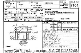hino dutro 2016 -HINO--Hino Dutoro XZU605-0012556---HINO--Hino Dutoro XZU605-0012556-
