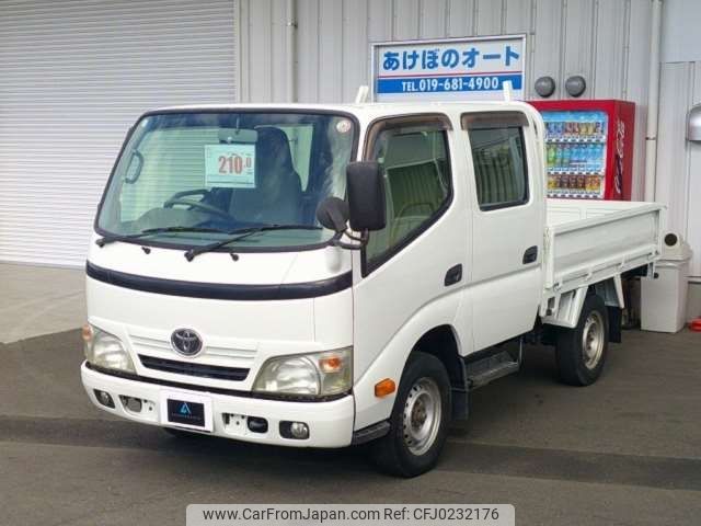 toyota dyna-truck 2013 -TOYOTA 【新潟 400ﾄ7203】--Dyna KDY281--KDY281-0008813---TOYOTA 【新潟 400ﾄ7203】--Dyna KDY281--KDY281-0008813- image 1