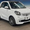 smart fortwo 2016 -SMART--Smart Fortwo ABA-453362--WME4533622K167336---SMART--Smart Fortwo ABA-453362--WME4533622K167336- image 17