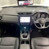nissan x-trail 2019 -NISSAN--X-Trail DBA-NT32--NT32-313929---NISSAN--X-Trail DBA-NT32--NT32-313929- image 3