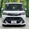 daihatsu thor 2018 CFJ1731712 image 14