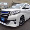 toyota alphard 2015 CFJ1838091 image 1